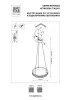 Подвесной светильник Lightstar 736247