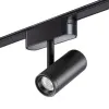 Светильник на шине Novotech 359270 Светильник на шине Novotech 359270