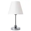 Настольная лампа ARTE Lamp A2581LT-1CC Настольная лампа ARTE Lamp A2581LT-1CC