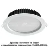 Влагозащищенный светильник Novotech 358306 Влагозащищенный светильник Novotech 358306