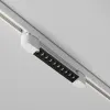 Светильник на шине Maytoni Technical TR195-3-10W4K-M-W