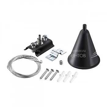 Novotech 135152 Novotech 135152
