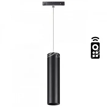 Светильник на шине Novotech 358636