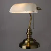 Настольная лампа ARTE Lamp A2493LT-1AB Настольная лампа ARTE Lamp A2493LT-1AB