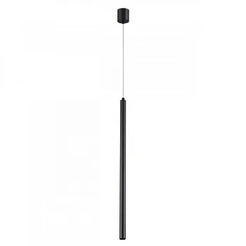 Подвесной светильник Odeon Light 4373/3L