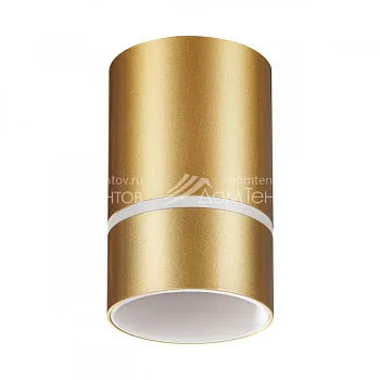 Накладной светильник Novotech 370734