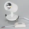 Встраиваемый светильник Arlight 023700 Встраиваемый светильник Arlight 023700