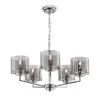 Подвесная люстра Freya FR5096PL-05CH Подвесная люстра Freya FR5096PL-05CH