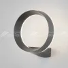 Elektrostandard 1710 TECHNO LED Ring серый Elektrostandard 1710 TECHNO LED Ring серый