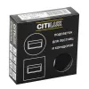 Подсветка ступеней лестницы Citilux CLD007R5 Подсветка ступеней лестницы Citilux CLD007R5