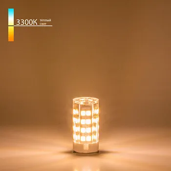 Светодиодная лампа Elektrostandard G9 LED 5W 220V 3300К (BLG908) Светодиодная лампа Elektrostandard G9 LED 5W 220V 3300К (BLG908)