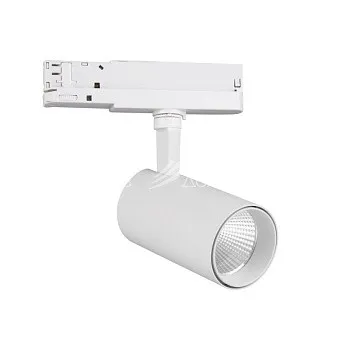 Светильник на шине Mantra 7202 Светильник на шине Mantra 7202