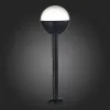 Садово-парковый светильник ST-Luce SL9000.405.01 Садово-парковый светильник ST-Luce SL9000.405.01