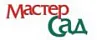 Мастер Сад