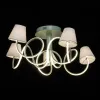 Детская люстра MW-Light 480013105 Детская люстра MW-Light 480013105