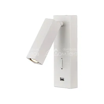 Спот LOFT IT LOFT2017-WH