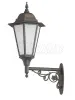 Фонарь уличный «Пушкин - 1» со светильником