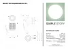 Настольная лампа Simple Story 5031-1TL Настольная лампа Simple Story 5031-1TL