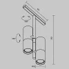 Светильник на шине Maytoni Technical TR005-4-2X12W-DS-B Светильник на шине Maytoni Technical TR005-4-2X12W-DS-B