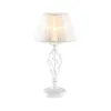 Настольная лампа Citilux CL427810 Настольная лампа Citilux CL427810
