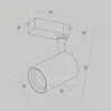 Светильник на шине Maytoni Technical TR003-1-10W4K-M-W Светильник на шине Maytoni Technical TR003-1-10W4K-M-W