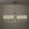 Подвесная люстра Mantra 0931