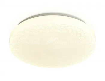 Накладной светильник Ambrella Light FF22