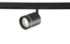 Светильник на шине Crystal Lux CLT 0.33 010 12W BL 4000K Светильник на шине Crystal Lux CLT 0.33 010 12W BL 4000K