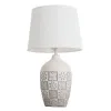 Настольная лампа ARTE Lamp A4237LT-1GY Настольная лампа ARTE Lamp A4237LT-1GY