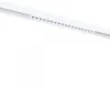 Светильник на шине ARTE Lamp A4645PL-1WH