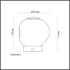 Настольная лампа Odeon Light 5084/2TL Настольная лампа Odeon Light 5084/2TL