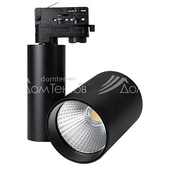 Светильник на шине Arlight 026291