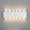 Бра Elektrostandard 40139/1 LED белый
