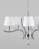 Подвесная люстра Moderli V2551-5P