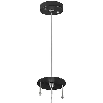 Подвес Lightstar 590087