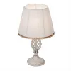 Настольная лампа Citilux CL402820 Настольная лампа Citilux CL402820