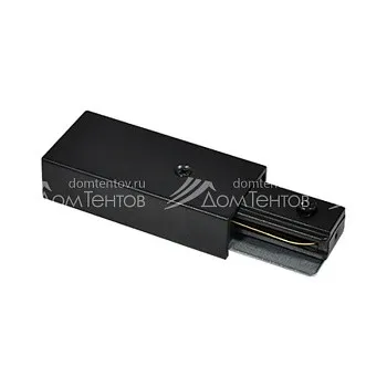 ST-Luce ST002.479.00