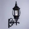 ARTE Lamp A1041AL-1BG