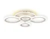 Накладная люстра Ambrella Light FA520 Накладная люстра Ambrella Light FA520