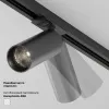 Светильник на шине Maytoni Technical TR021-1-12B3K-W-D-B Светильник на шине Maytoni Technical TR021-1-12B3K-W-D-B