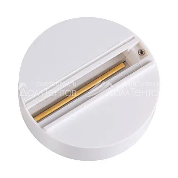 Шинопровод Novotech 135072