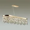 Каскадная люстра Odeon Light 4986/12