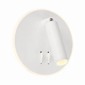 Спот ST-Luce SL1586.513.01