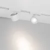 Светильник на шине Arlight 044467