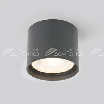 Elektrostandard Light LED 2105 (35132/H) серый Elektrostandard Light LED 2105 (35132/H) серый