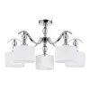 Люстра на штанге ARTE Lamp A4038PL-5CC