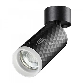 Спот Novotech 370847