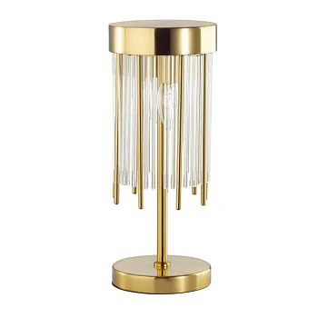 Настольная лампа Odeon Light 4788/2T Настольная лампа Odeon Light 4788/2T