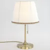 Настольная лампа Citilux CL402730 Настольная лампа Citilux CL402730