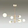 Люстра на штанге LUMION 4418/6C Люстра на штанге LUMION 4418/6C